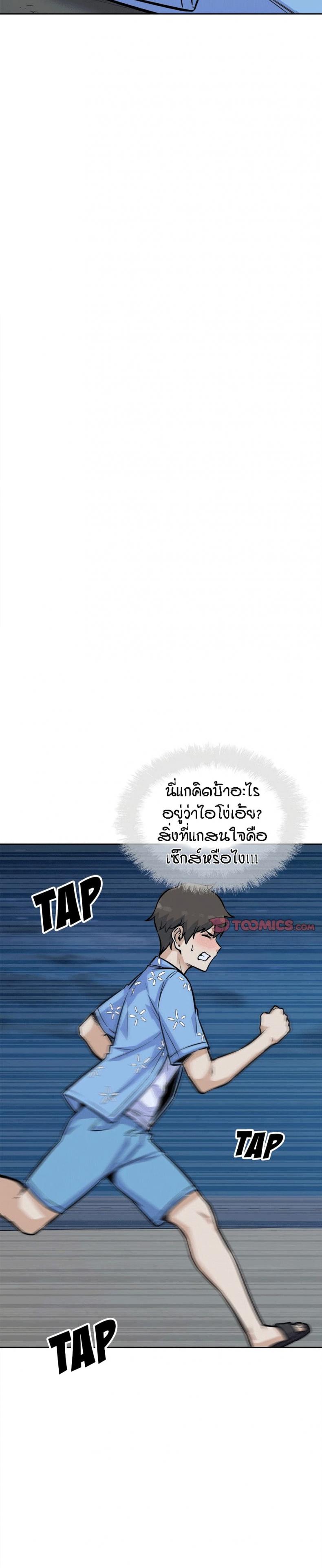 page-27