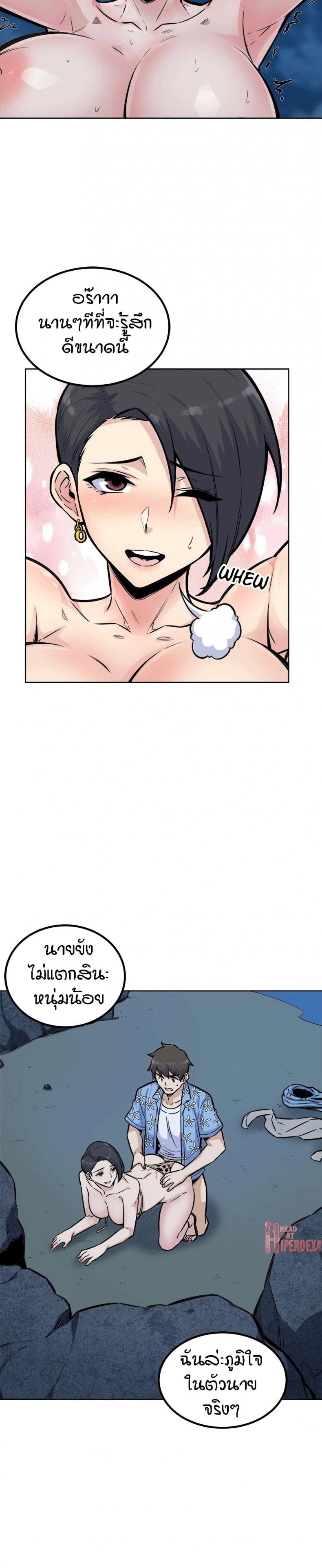 page-12