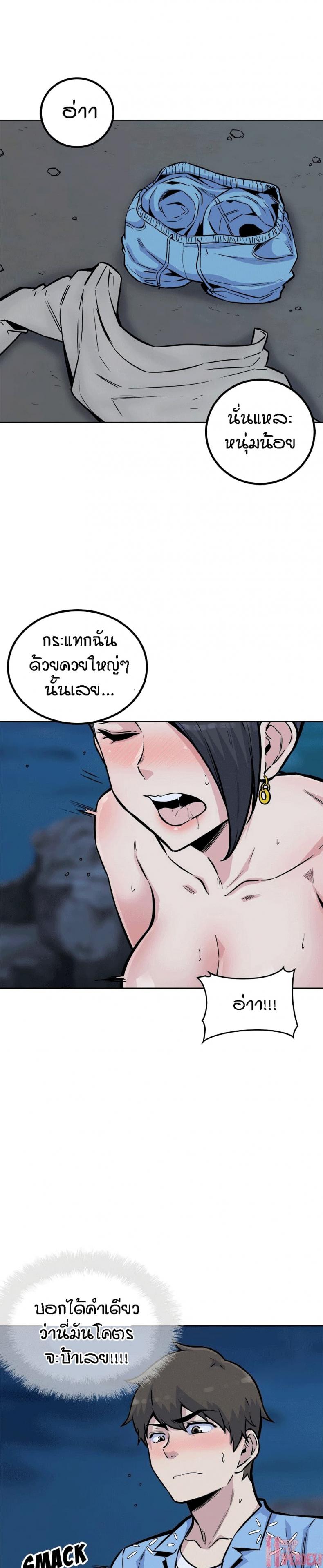page-3