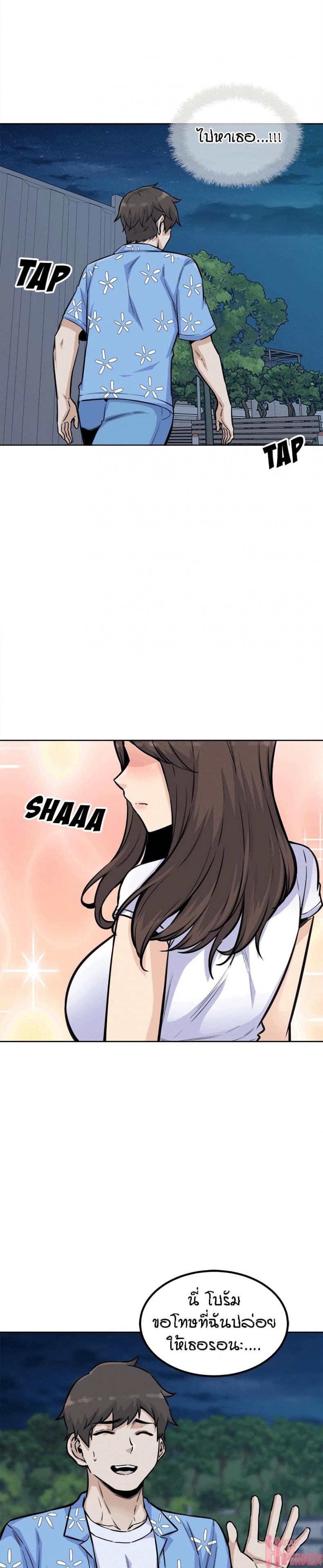 page-30