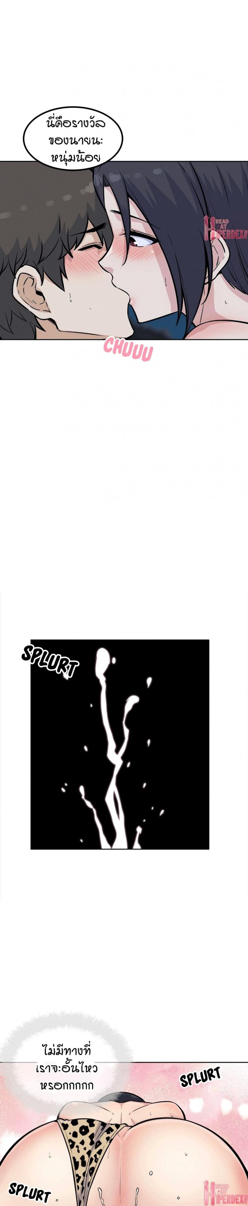 page-25