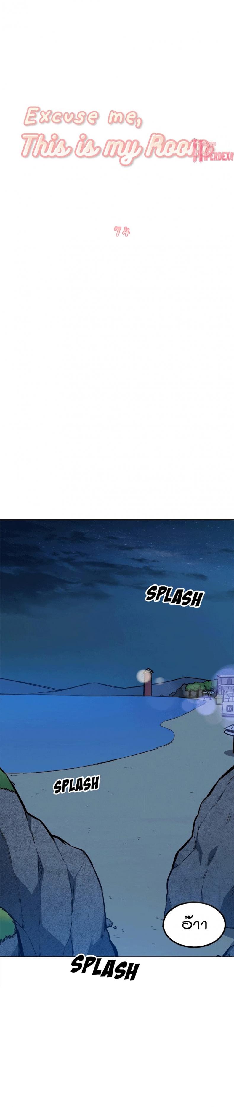 page-2