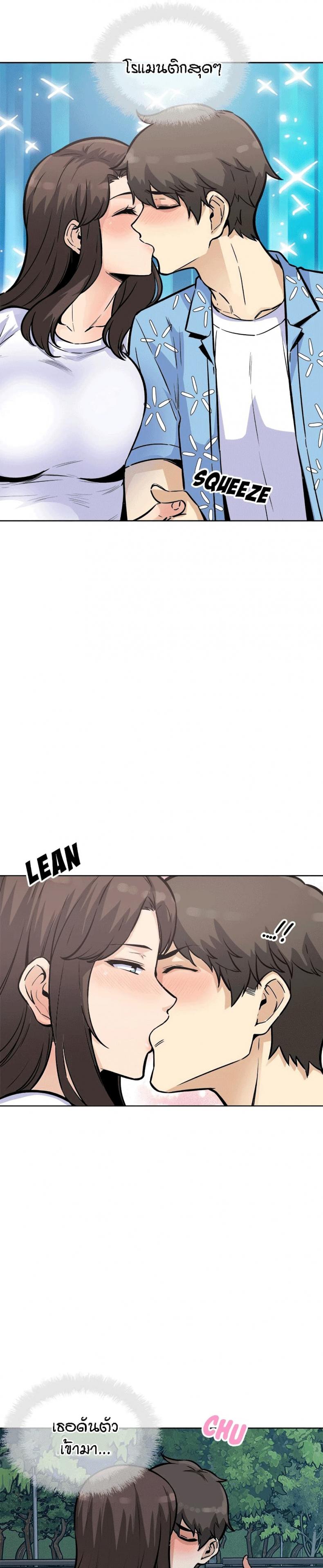 page-26