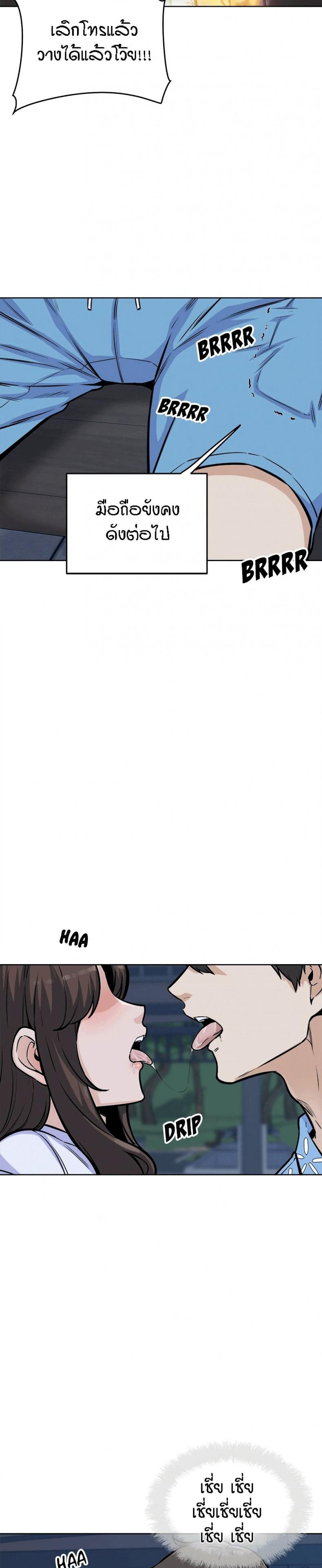 page-30