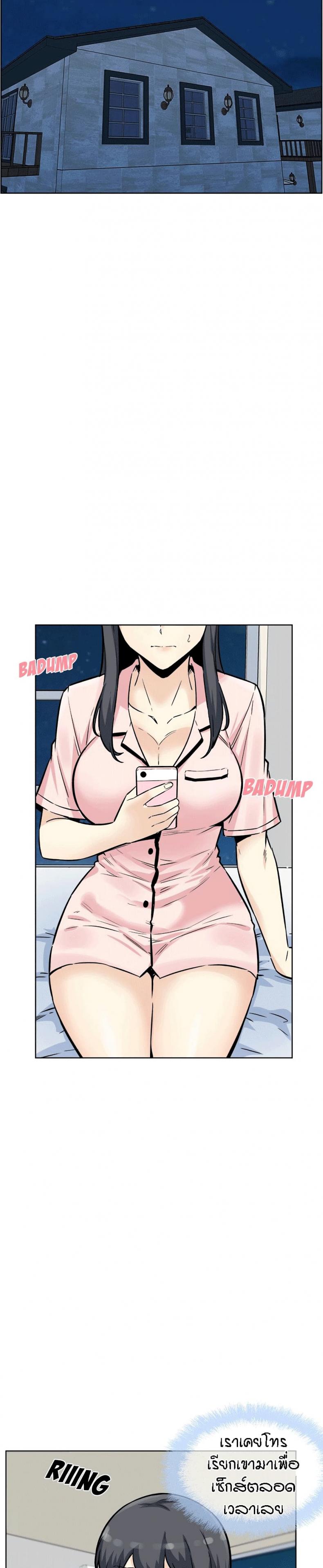 page-19