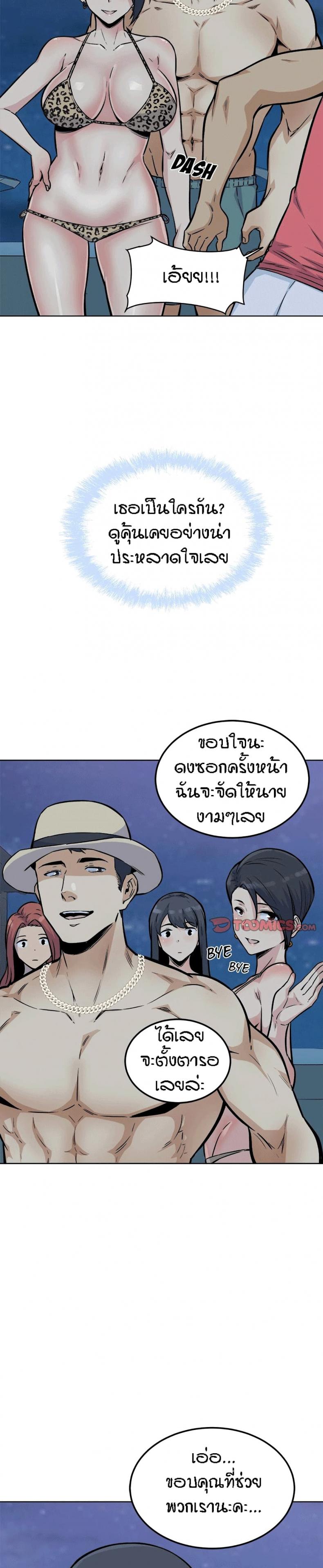 page-15