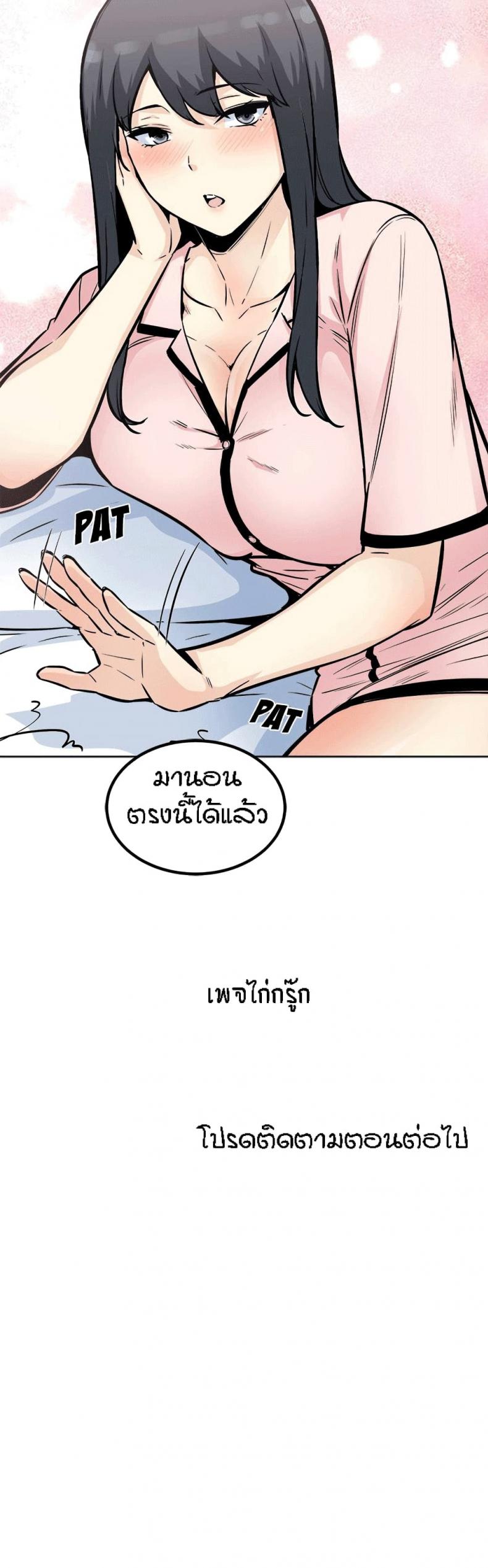page-34