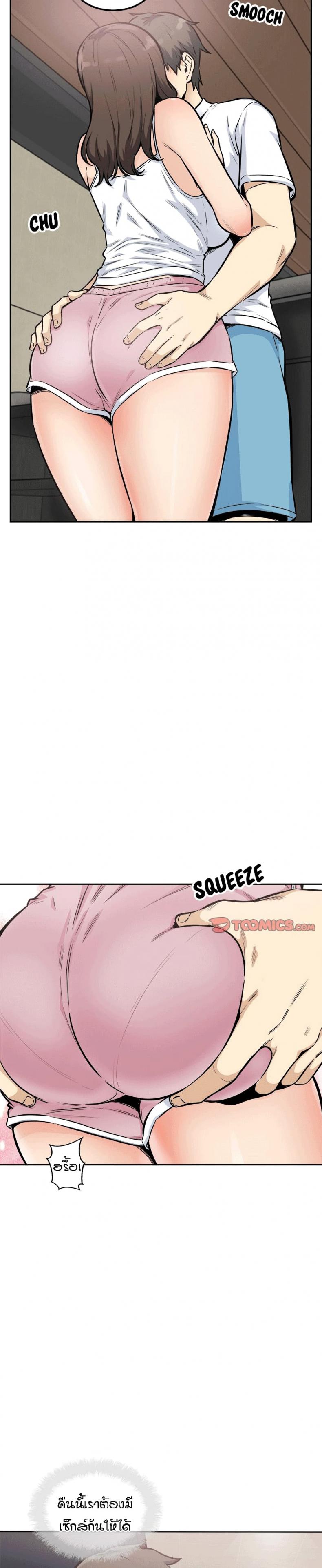 page-15