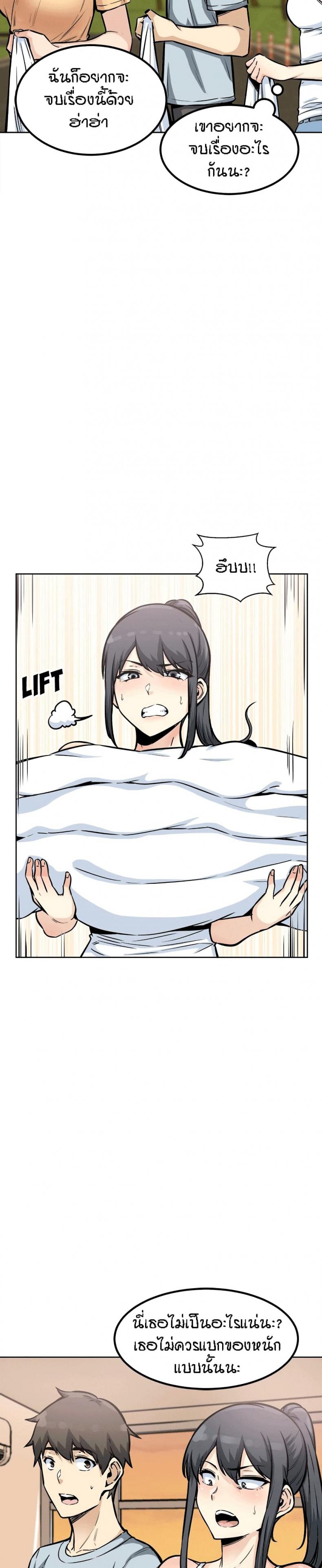 page-28