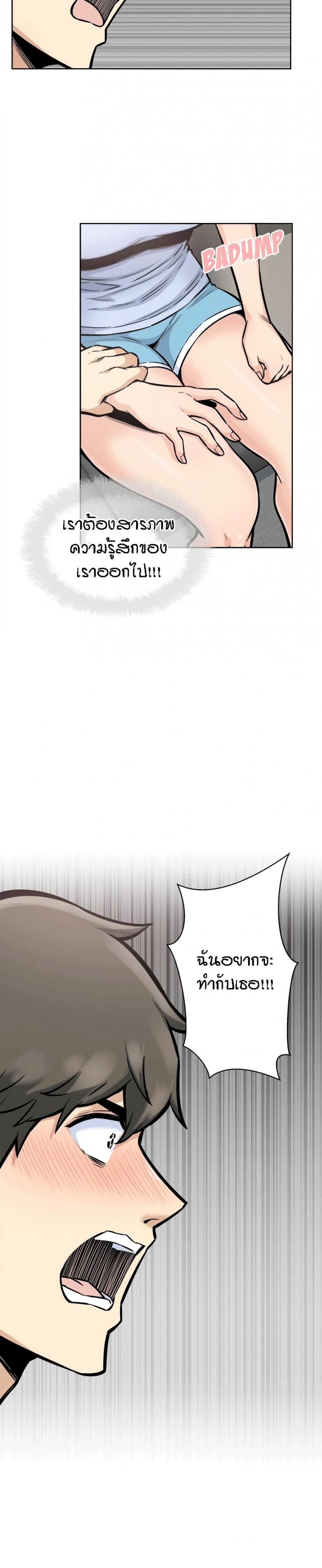 page-11