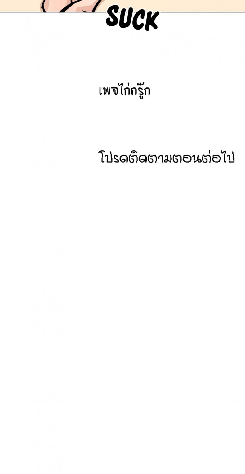 page-28