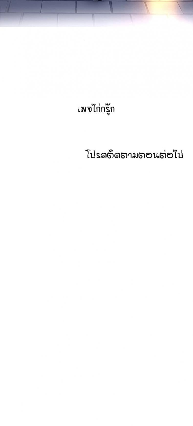 page-27