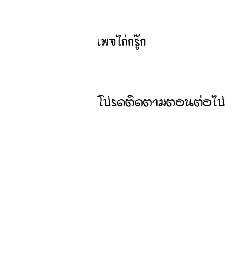 page-28