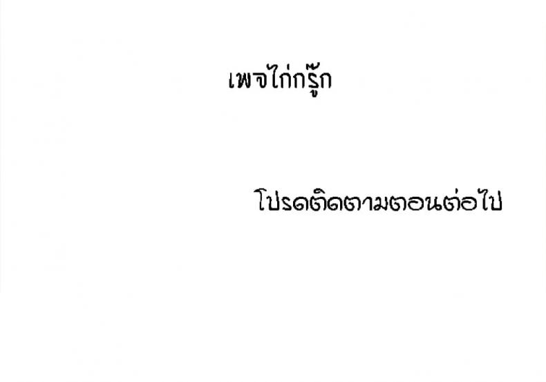 page-28
