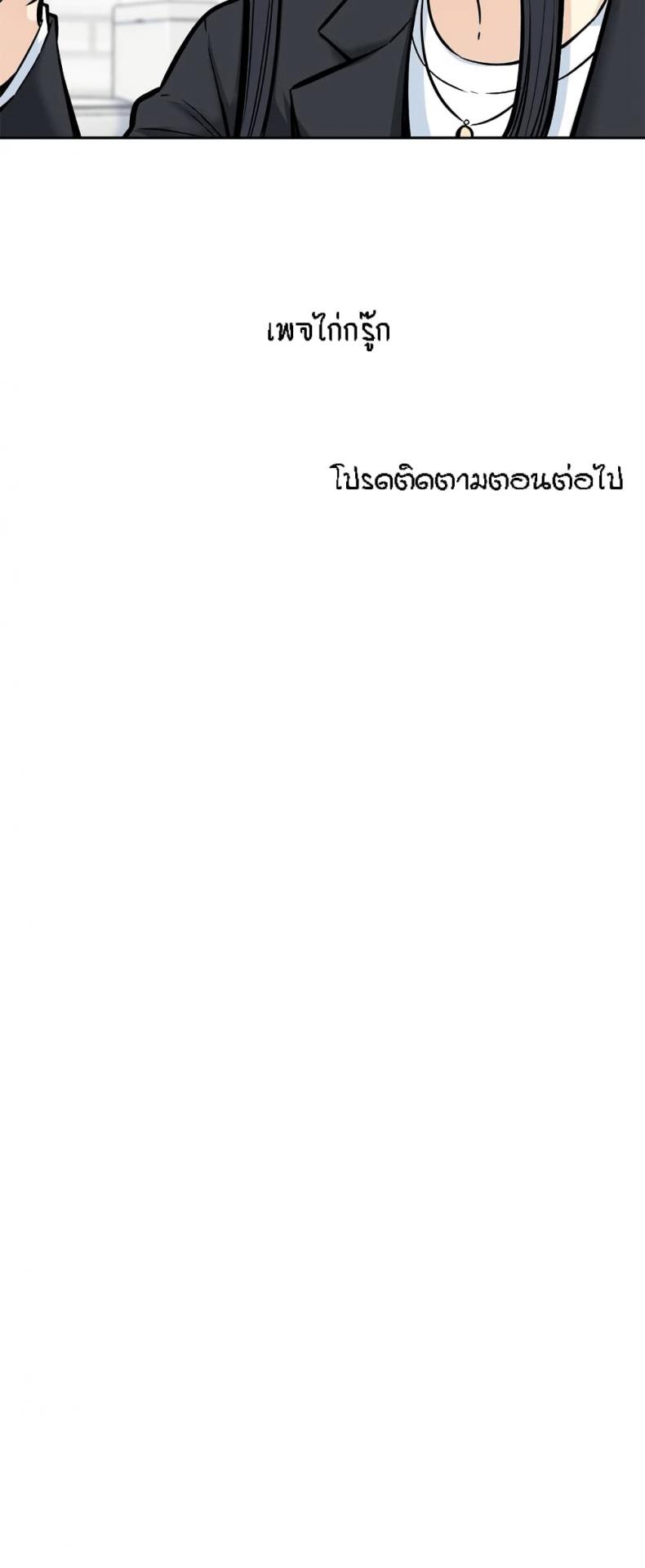 page-30