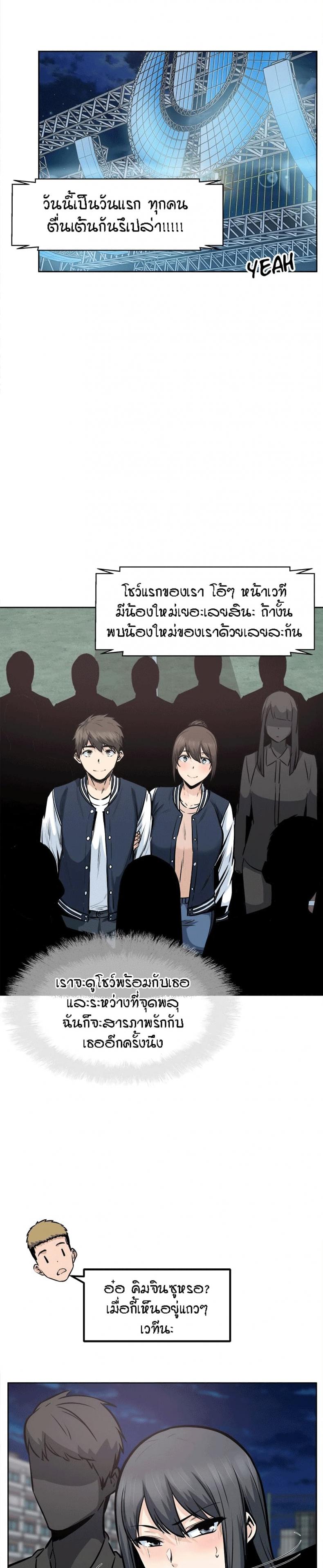 page-30