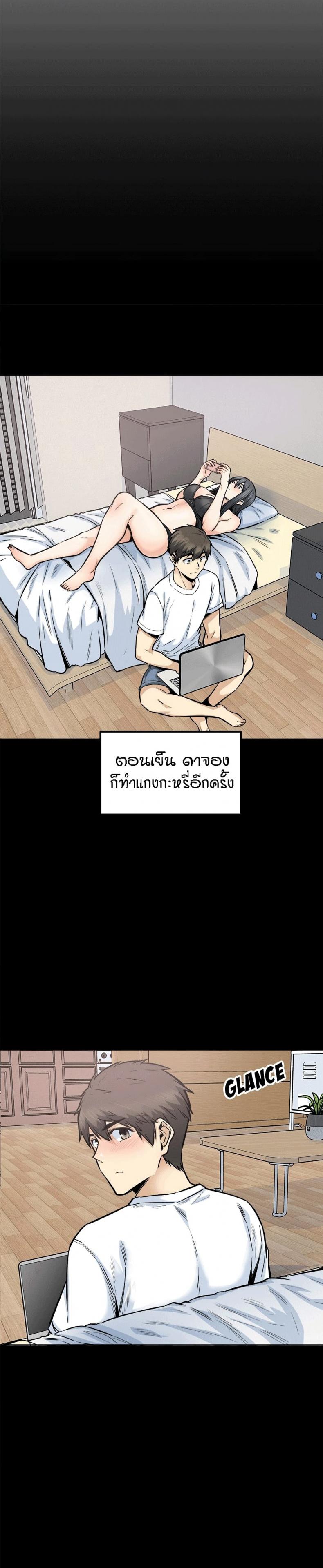 page-15