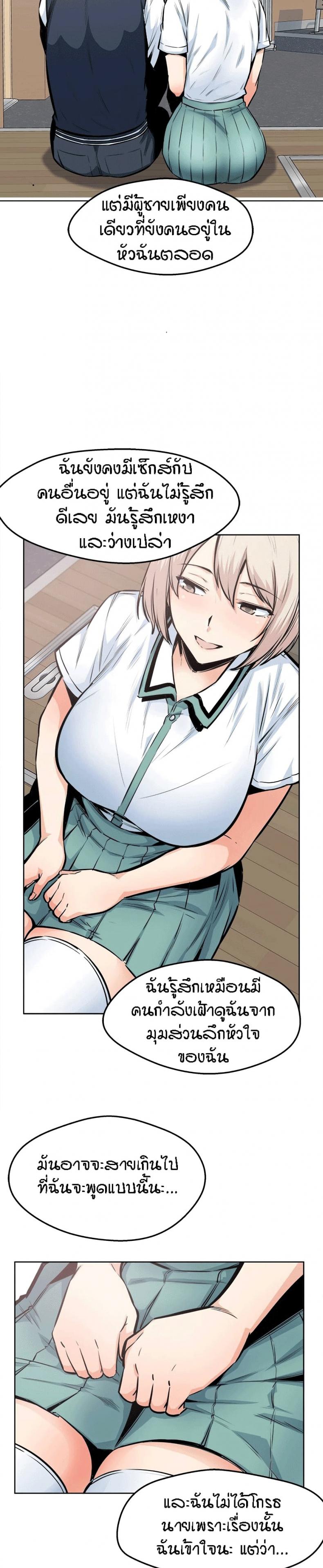 page-15
