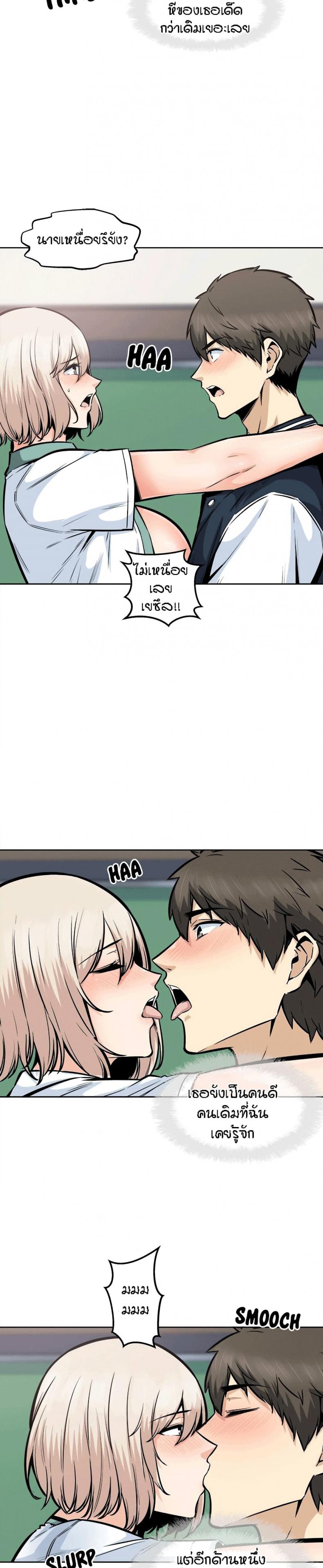 page-12