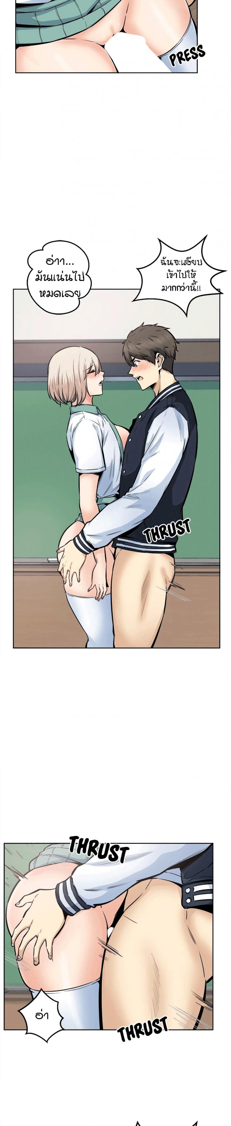 page-15