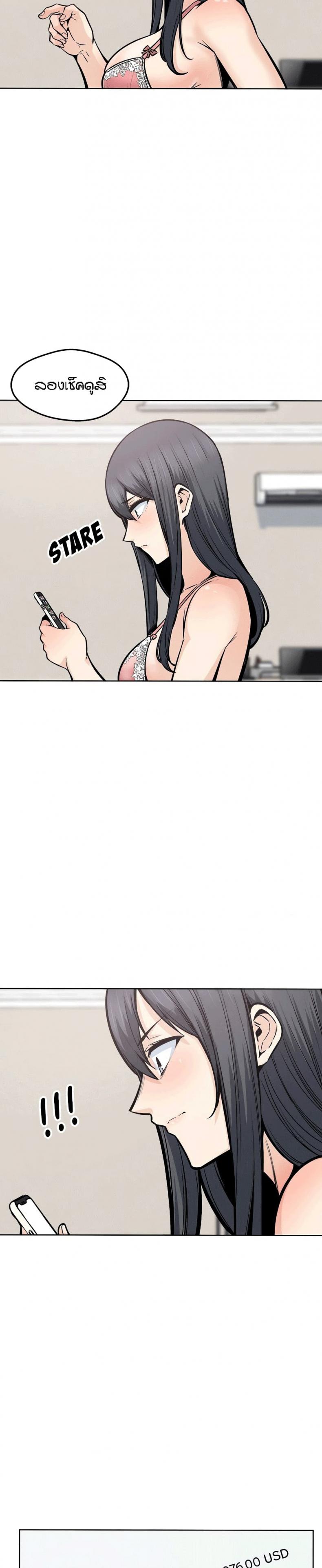 page-21
