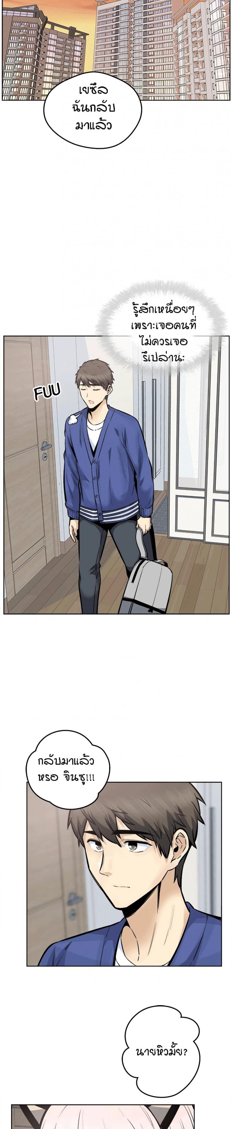 page-21