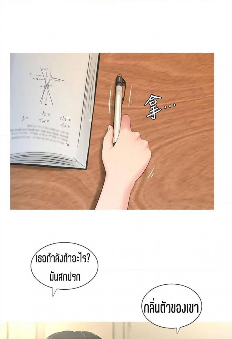page-26