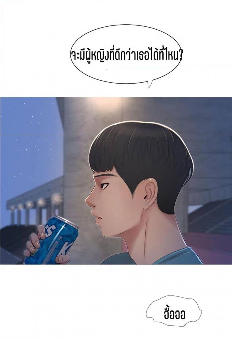 page-65