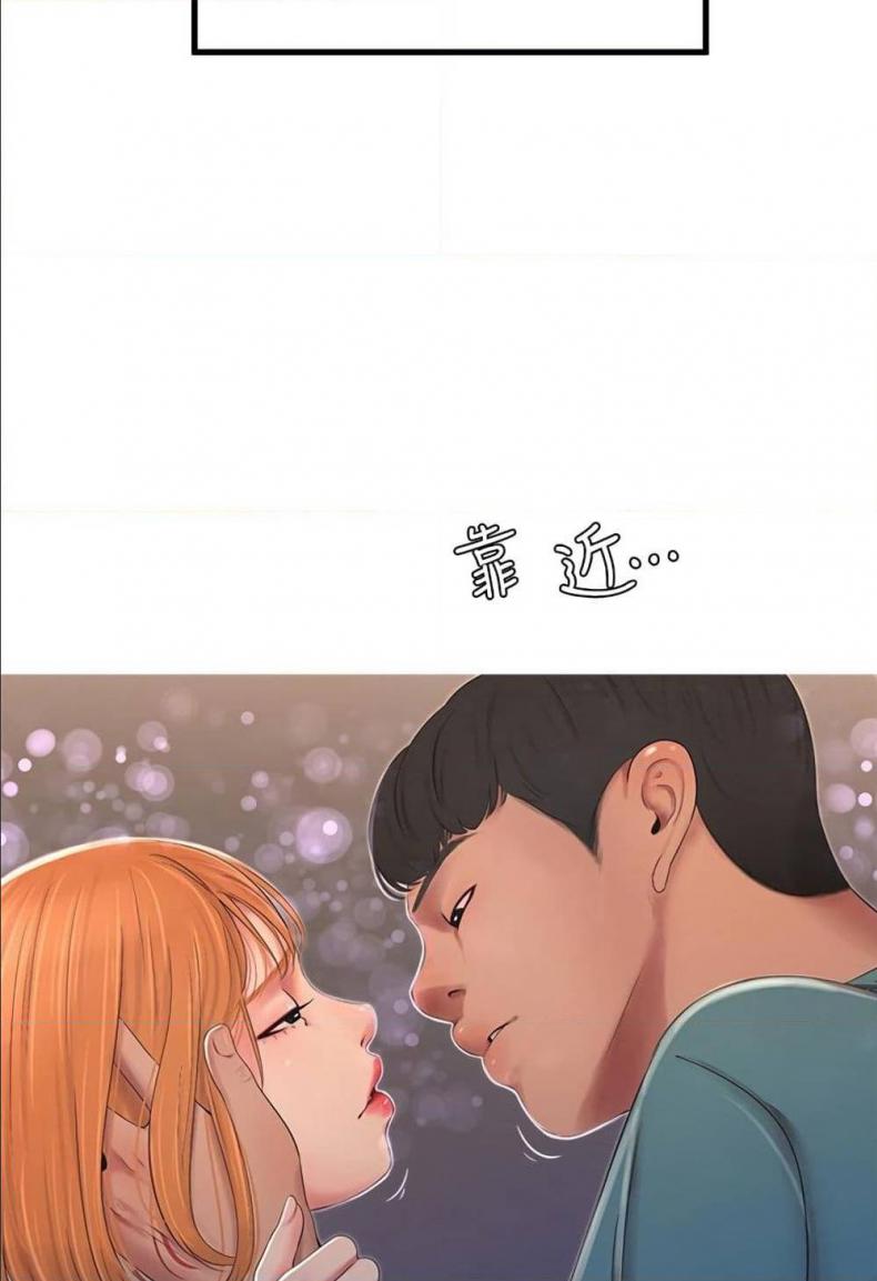 page-77