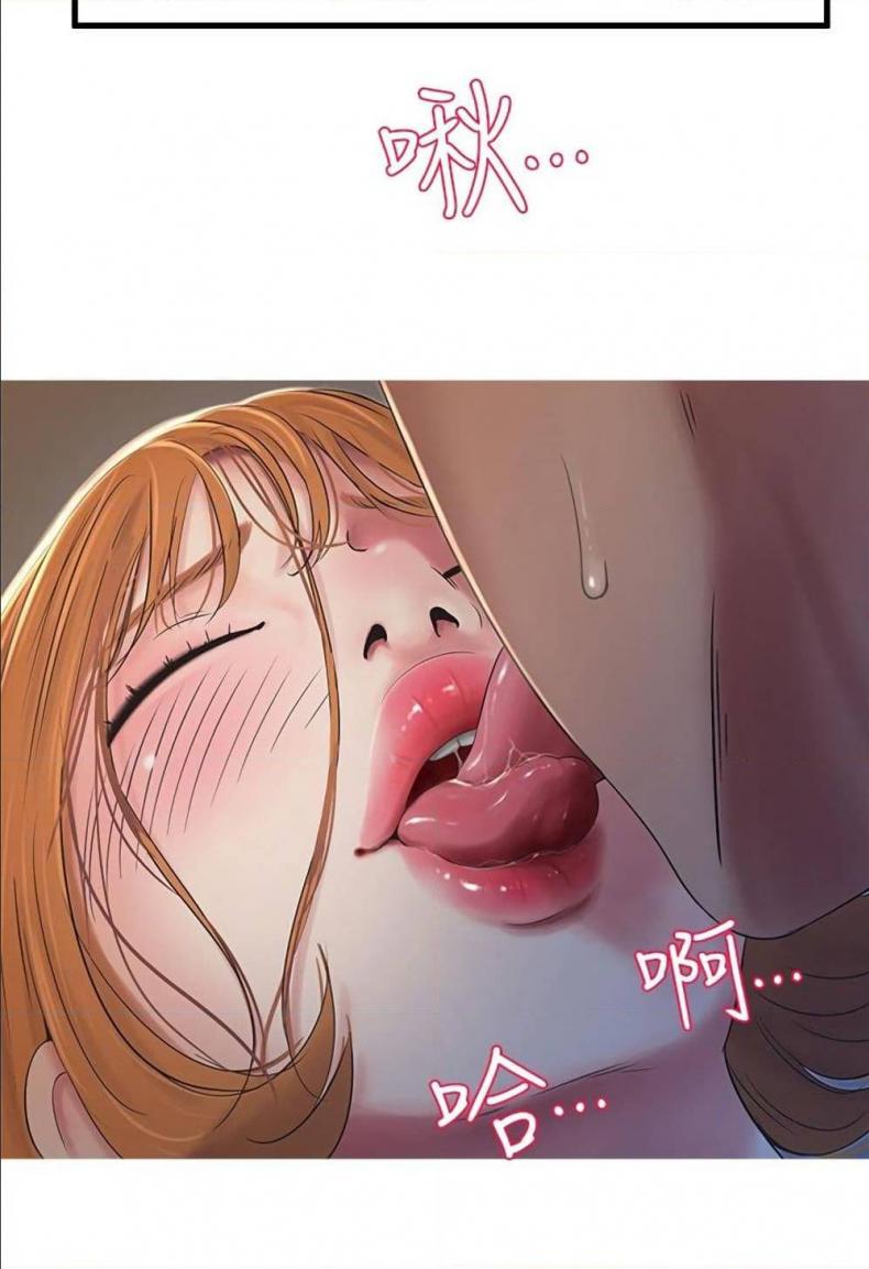 page-82