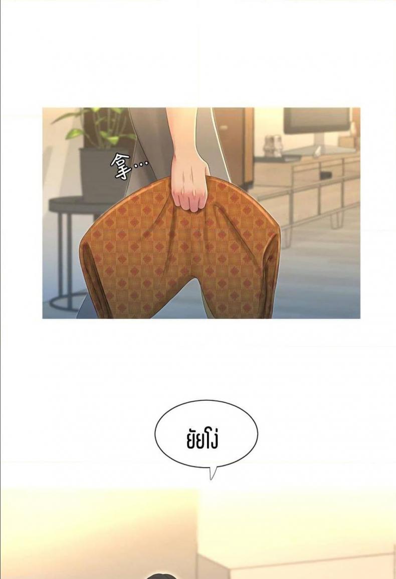 page-47