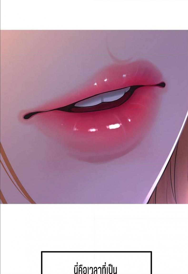 page-76