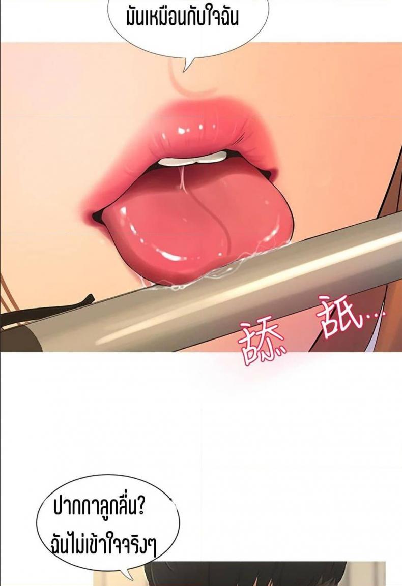 page-31