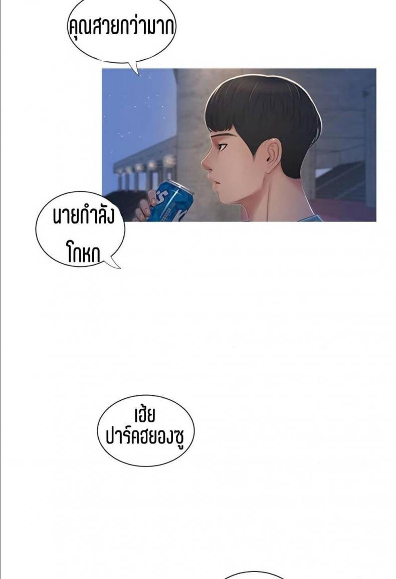 page-58