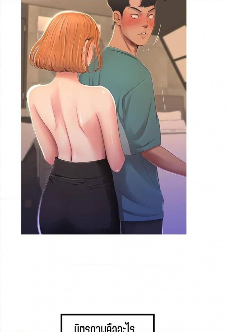 page-88