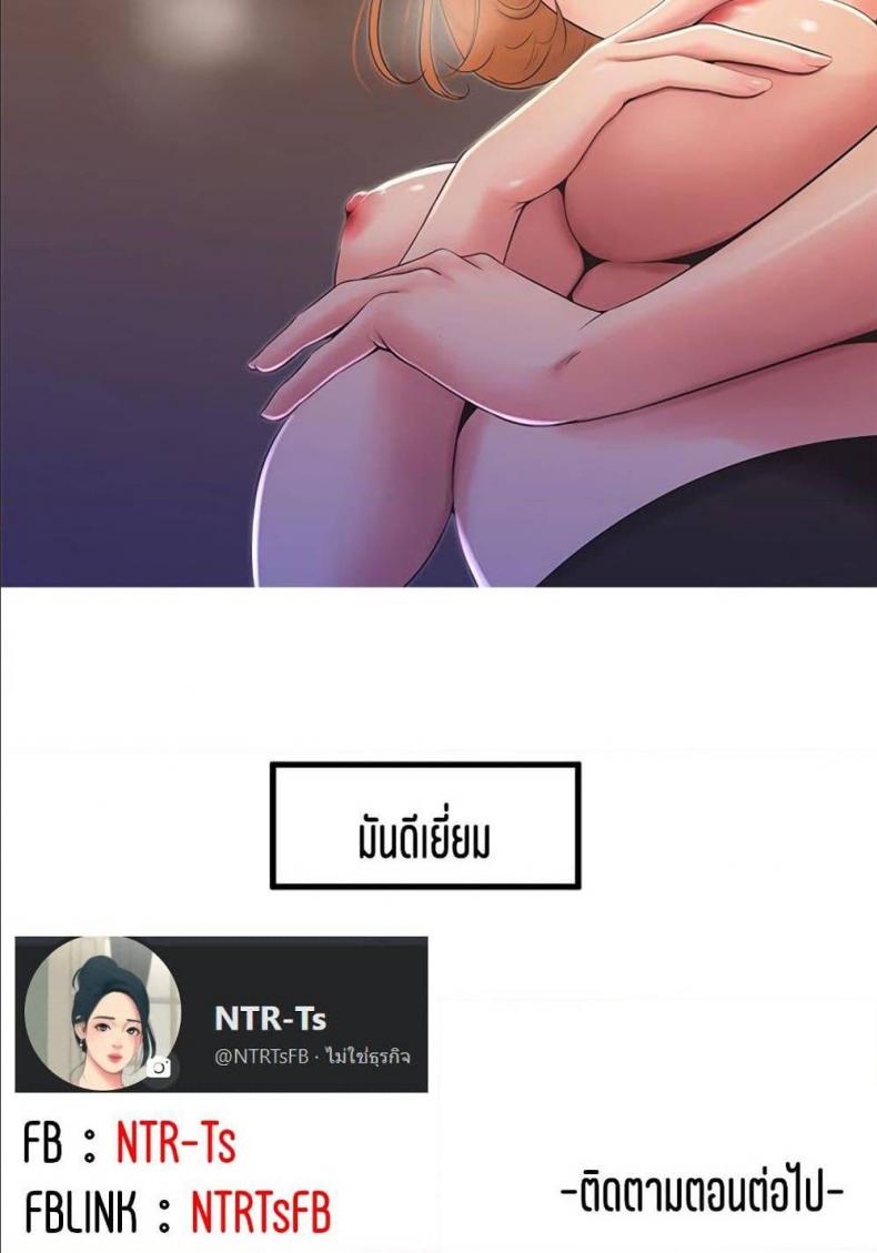 page-90
