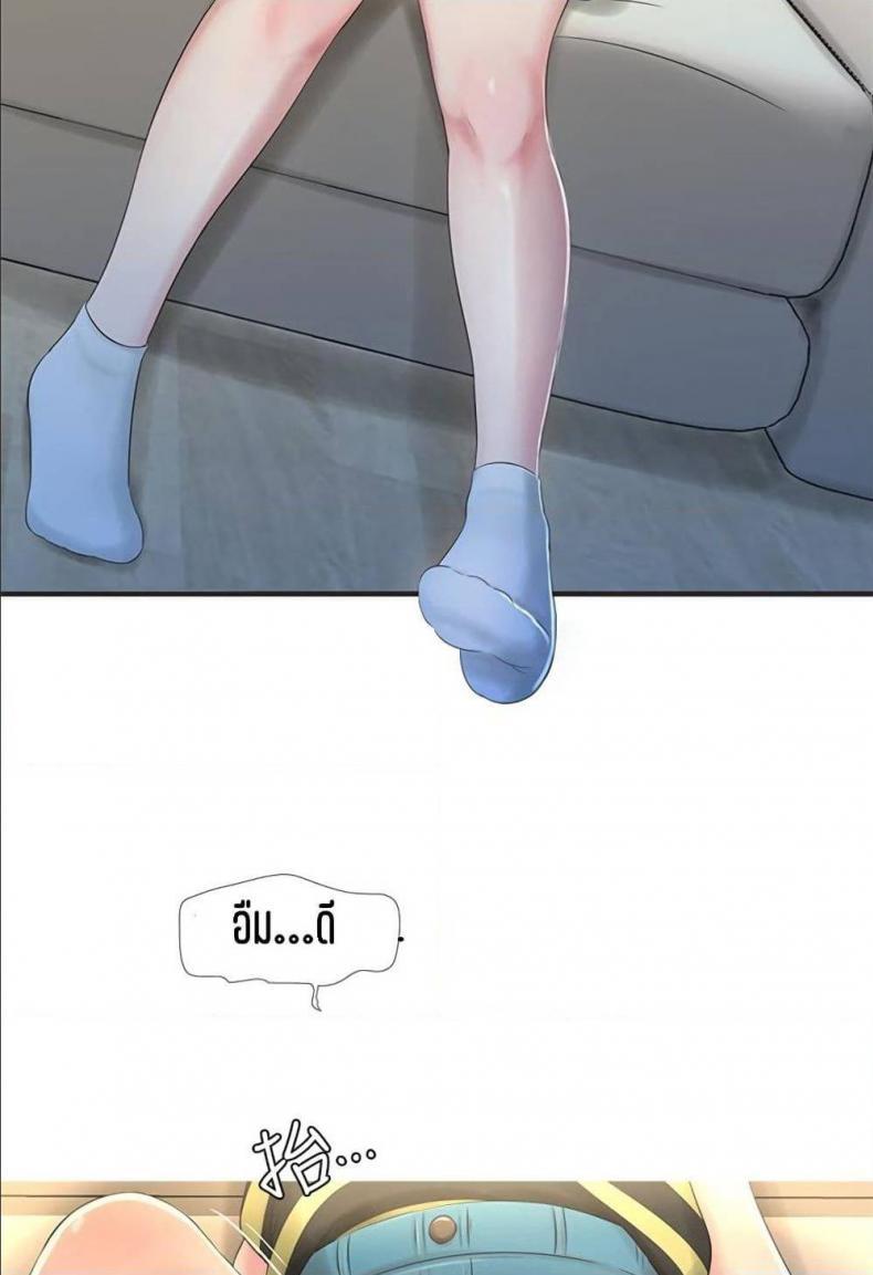 page-45