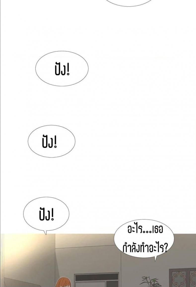 page-36