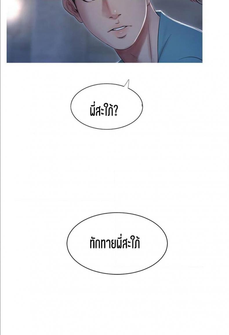 page-56
