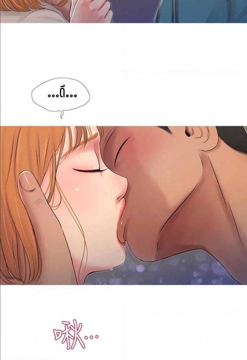 page-78