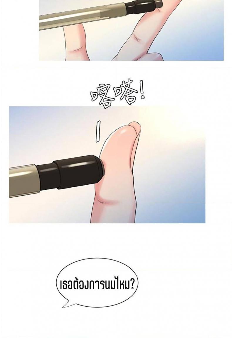 page-40