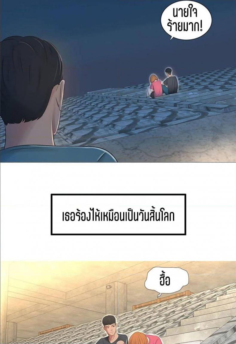 page-62