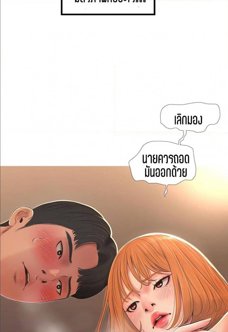 page-89