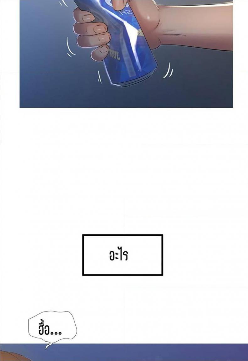 page-68
