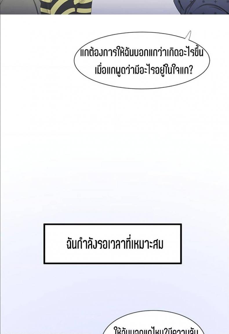 page-22
