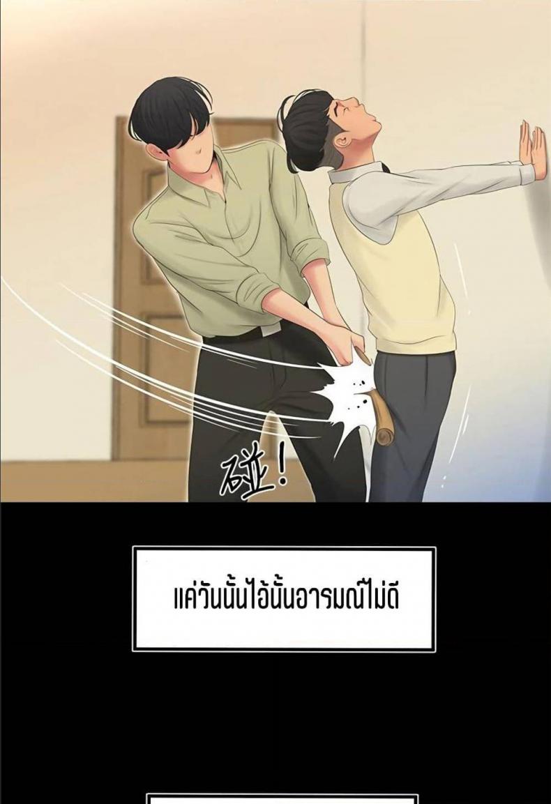 page-15