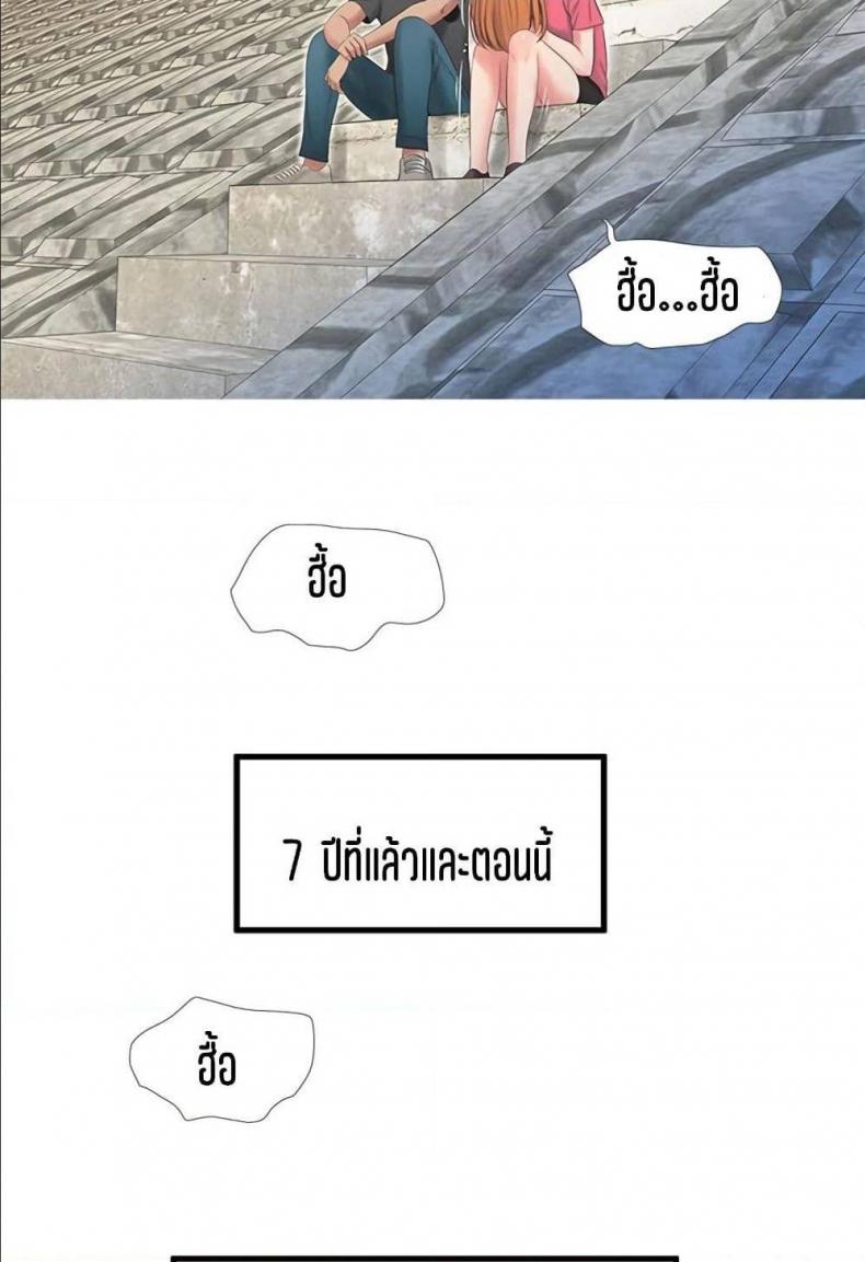 page-63
