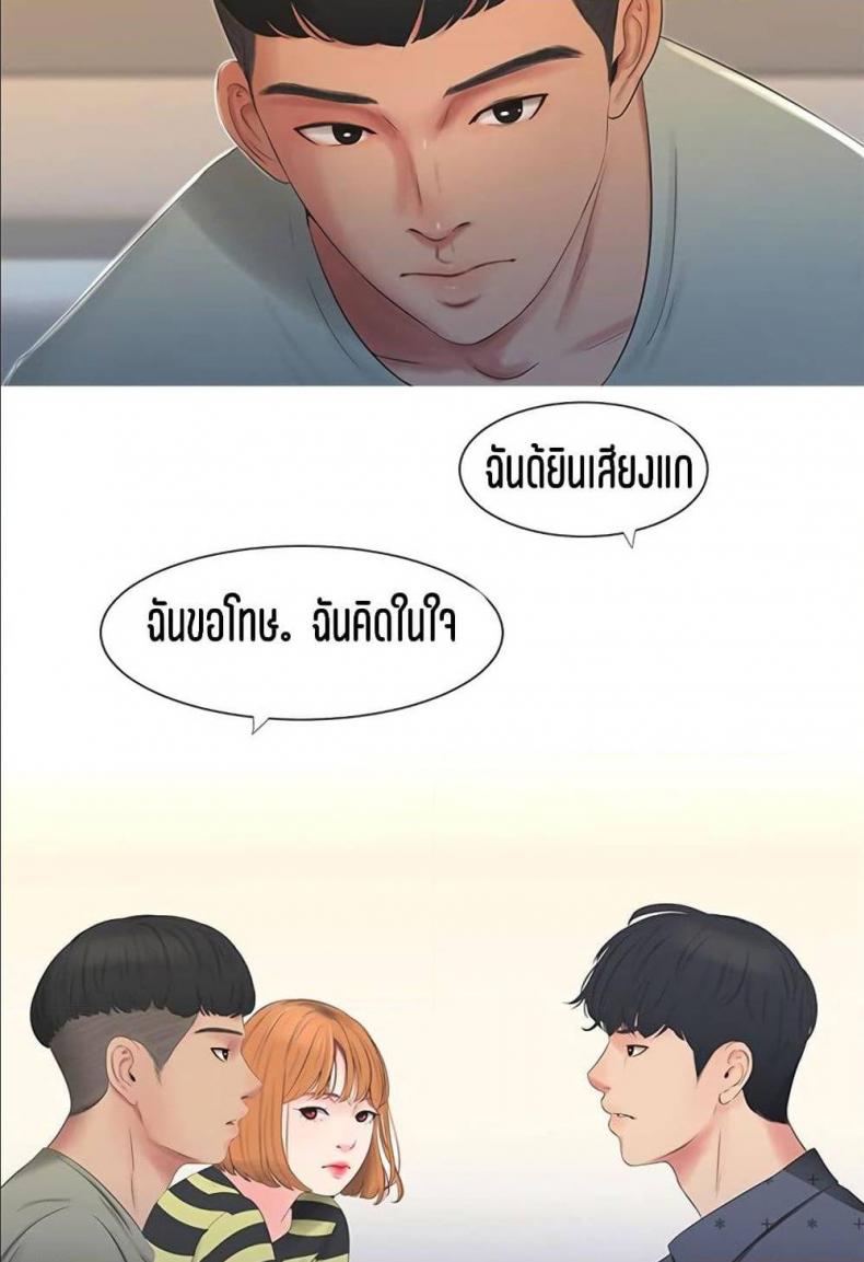 page-21