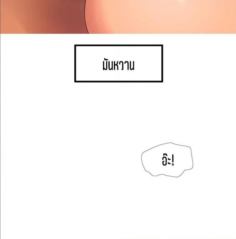 page-26