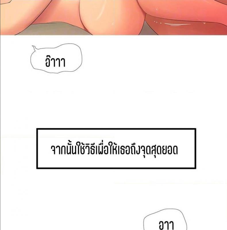page-46